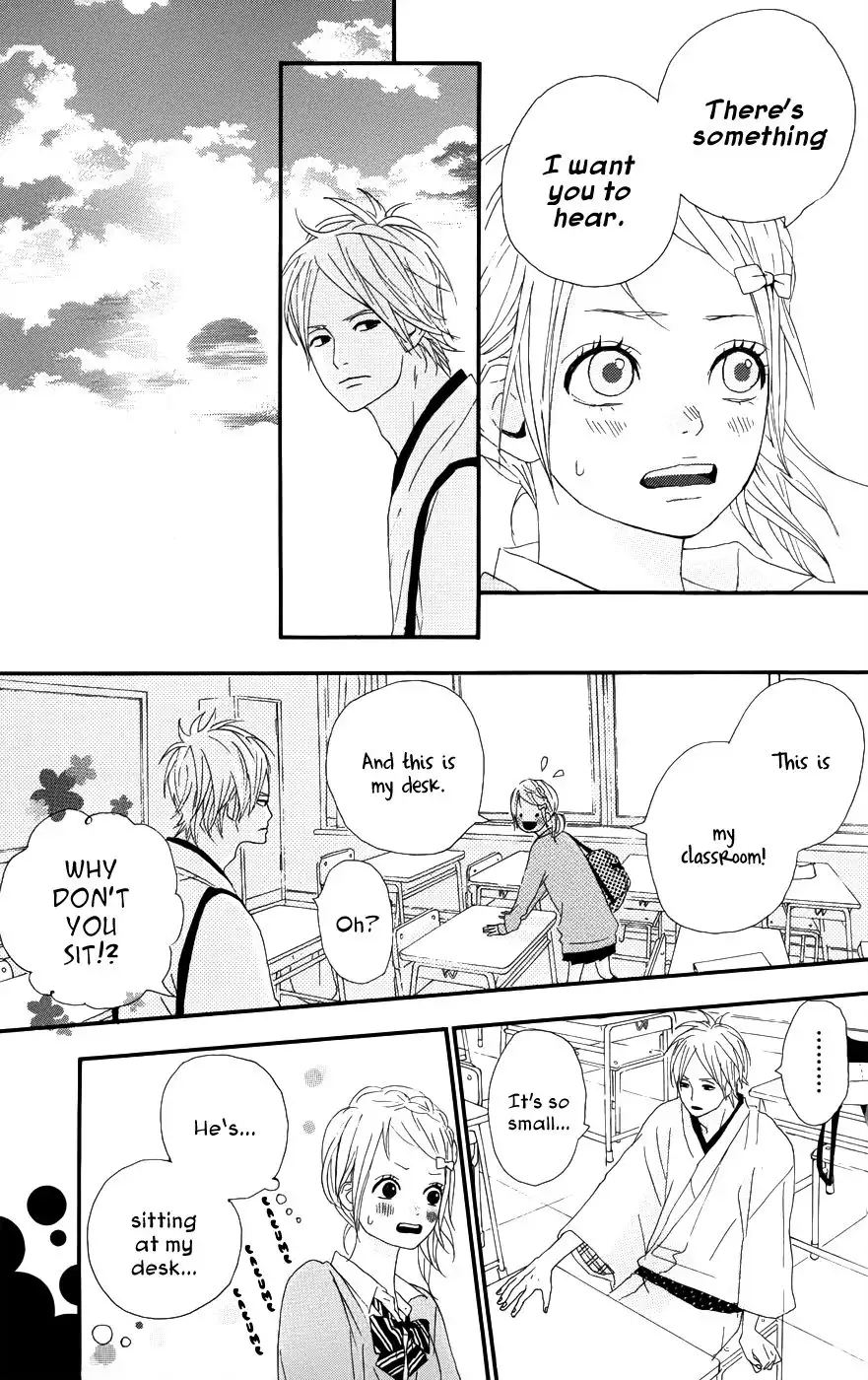 Yume Miru Taiyou Chapter 26 23